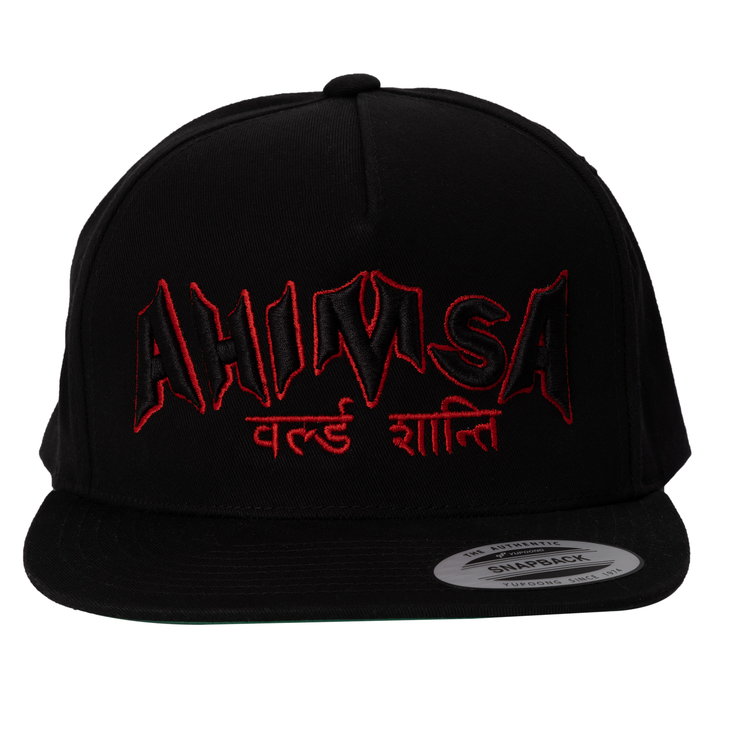 "Ahimsa WORLD PEACE"