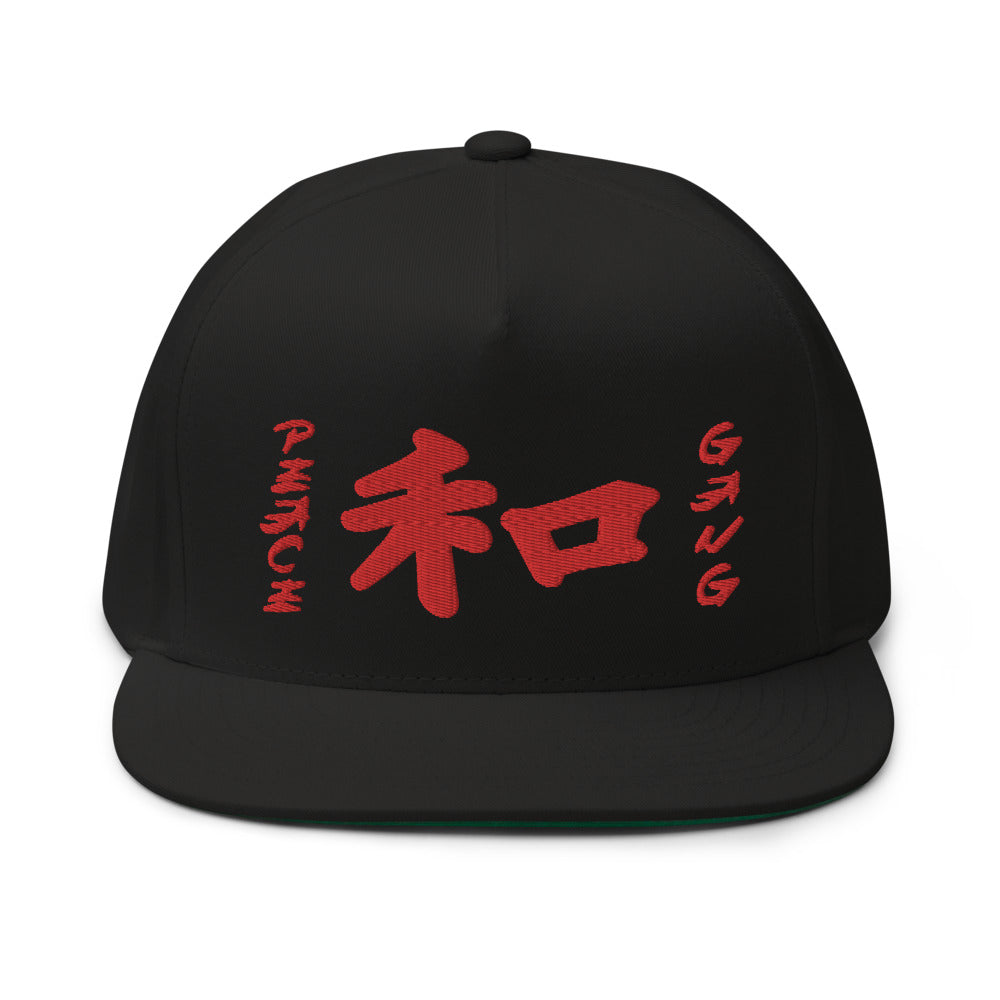 "Kanji" High Profile Five Panel Flat Bill Snap back Cap -PEACE GANG