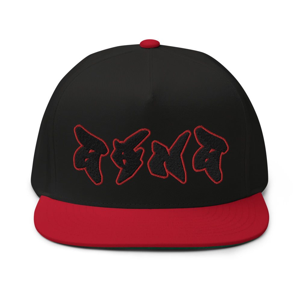 High Profile Five Panel Snapback Flat Bill Cap -PEACE GANG