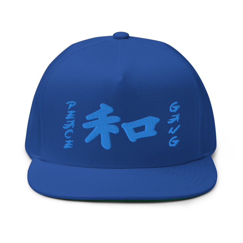"Kanji" High Profile Five Panel Flat Bill Snap back Cap -PEACE GANG