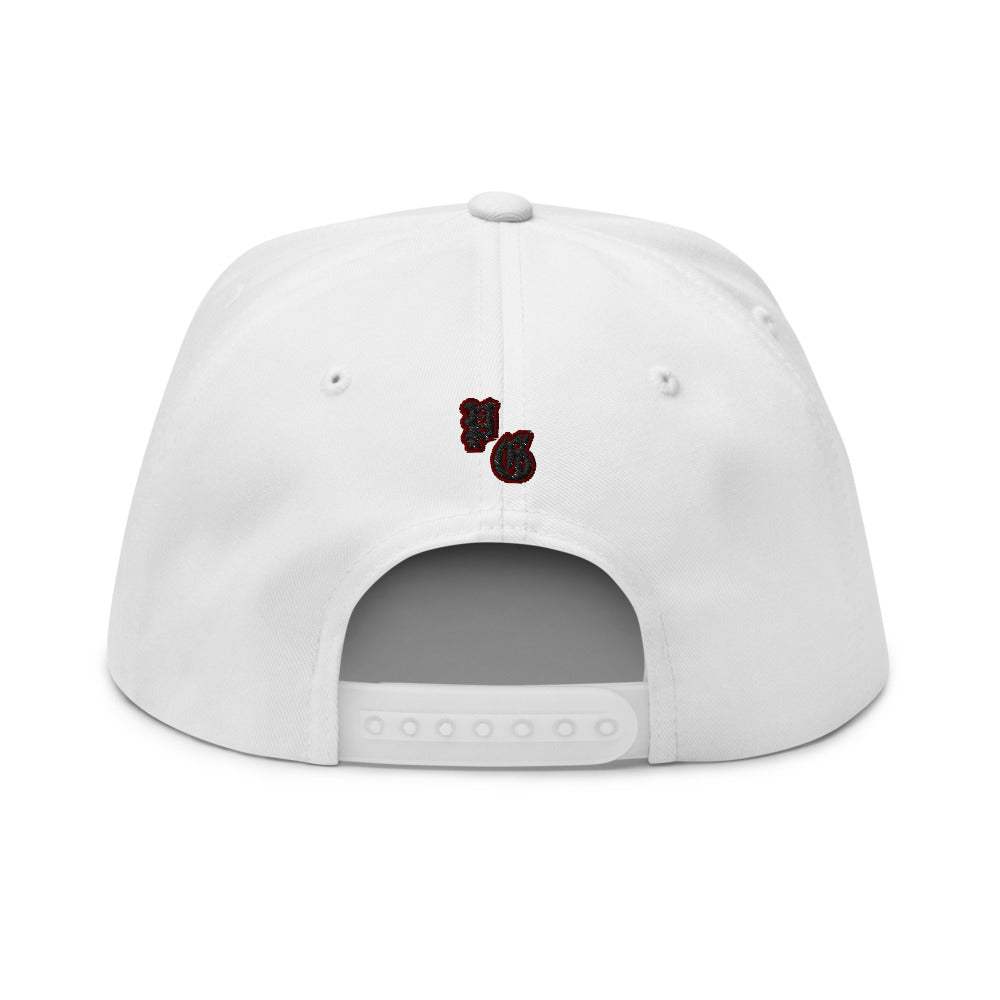 Five Panel High Profile Flat Bill Cap " Unity "- PEACE GANG