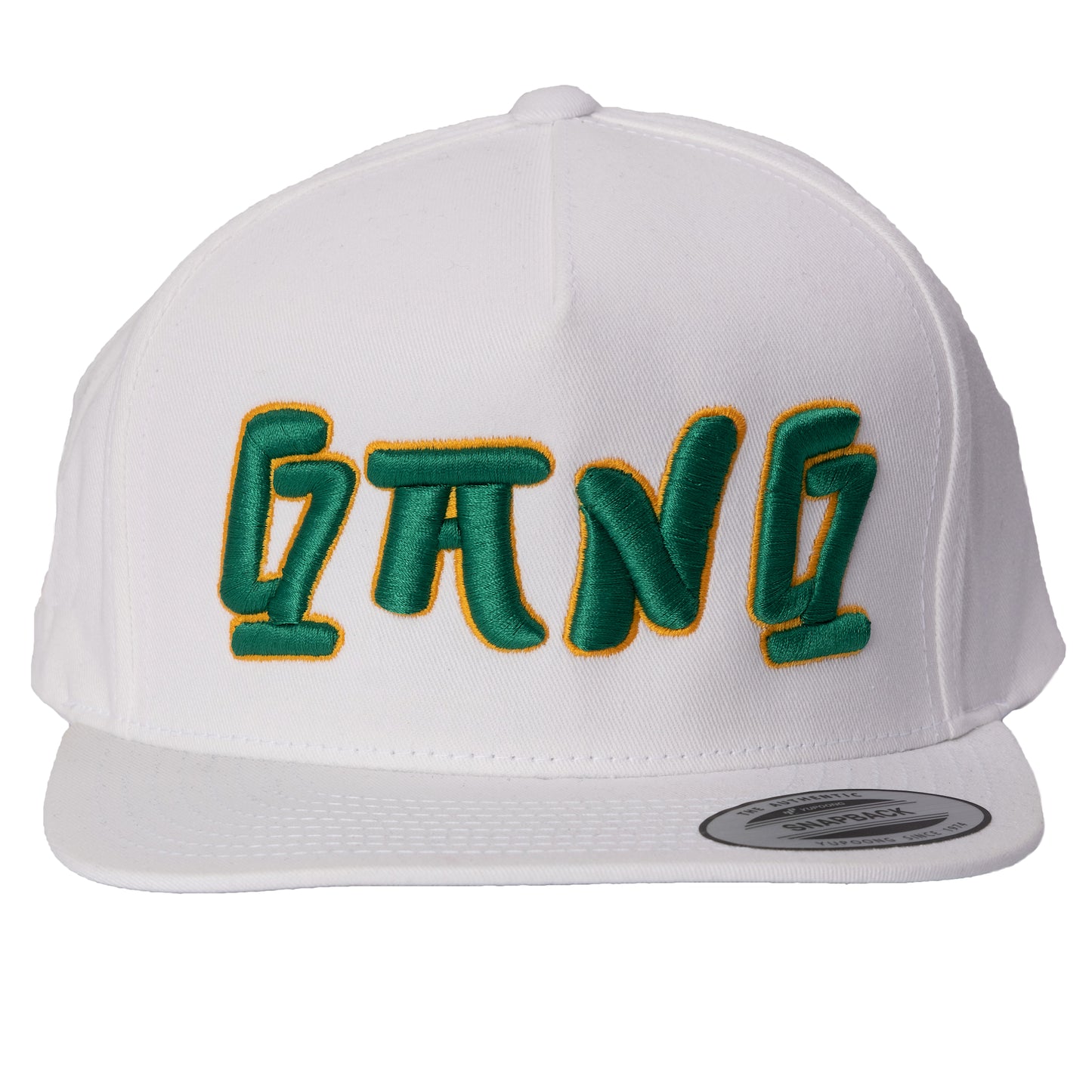 Snap-Back Flat Bill Cap