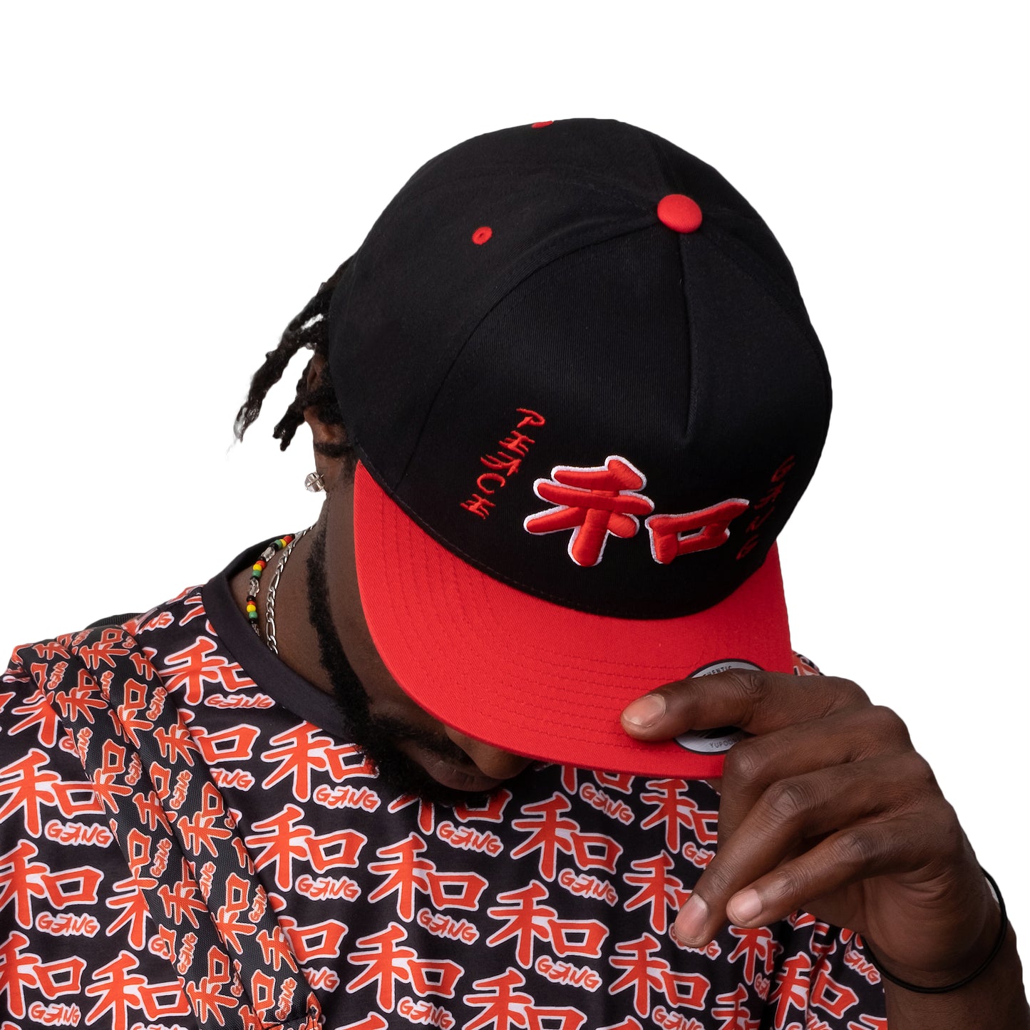 High Profile Five Panel Flat Bill Snap-Back Cap" Kanji