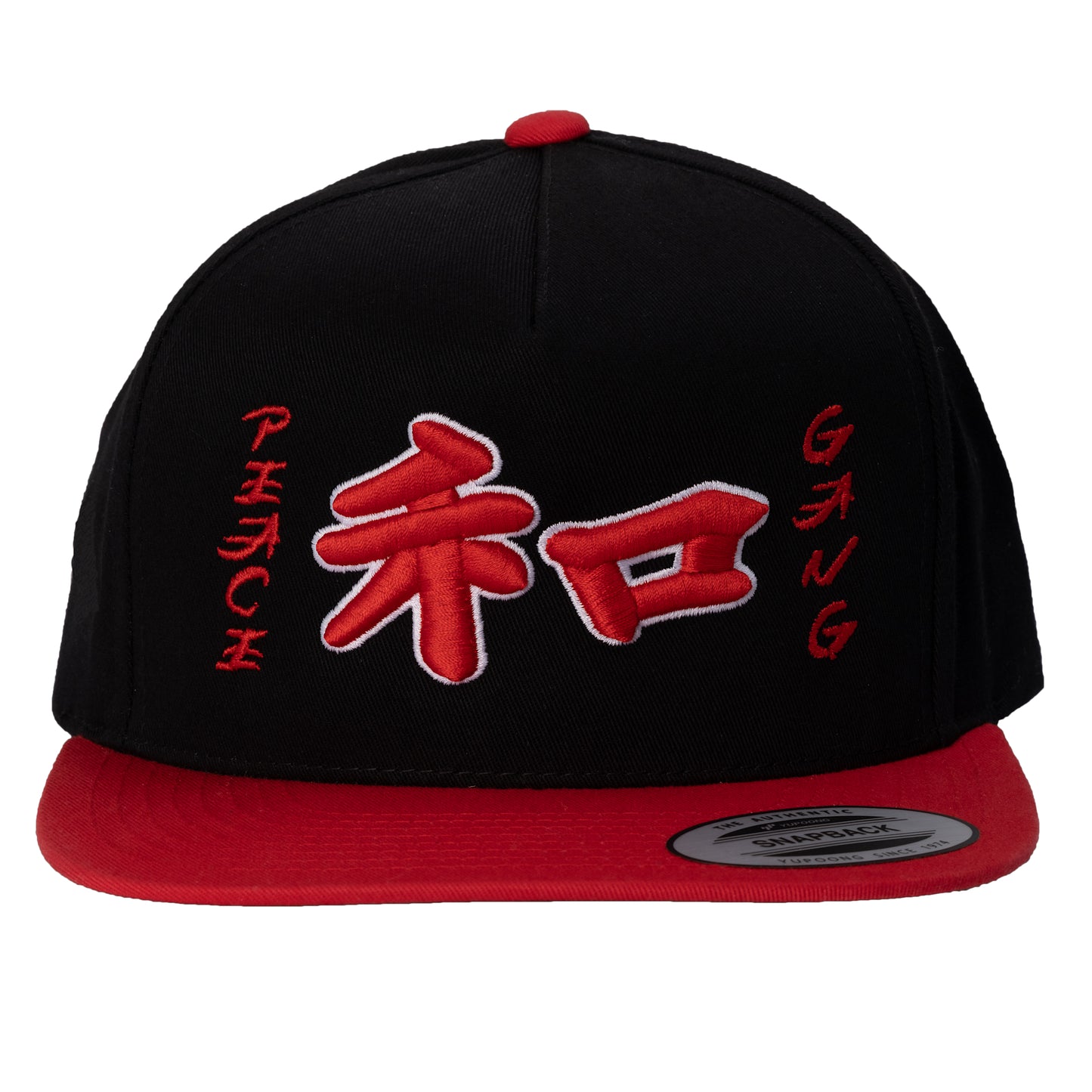 High Profile Five Panel Flat Bill Snap-Back Cap" Kanji " -PEACE GANG