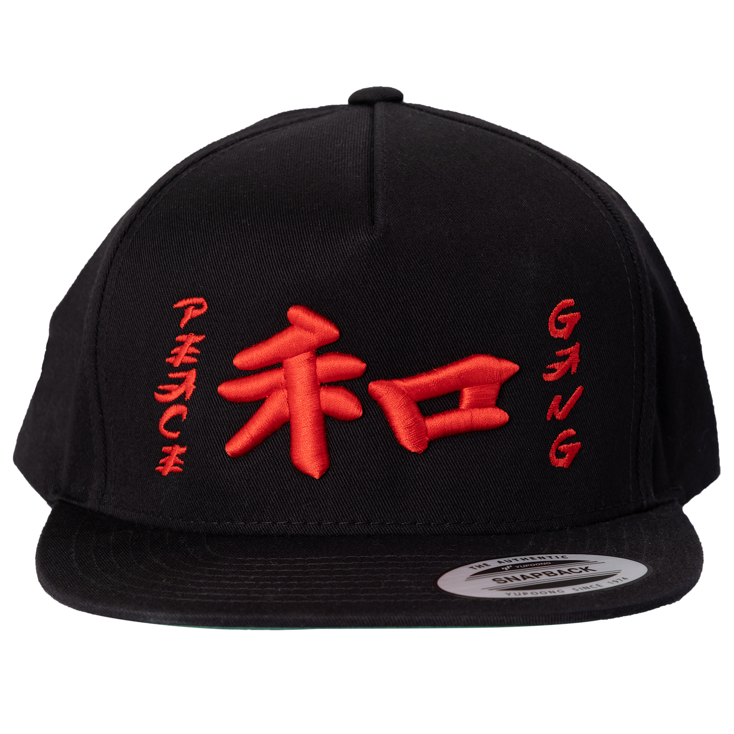 "Kanji"