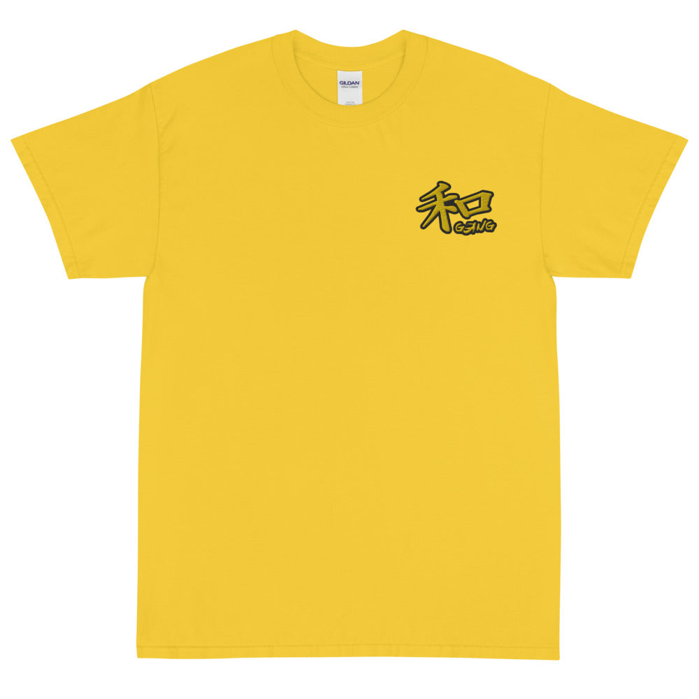 PEACE GANG " Kanji " Embroidered Short Sleeve T-Shirt