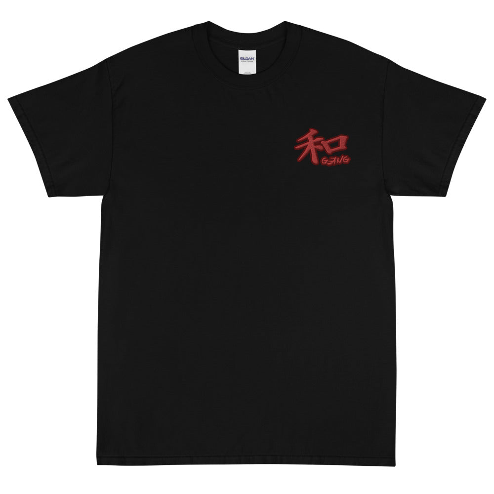 PEACE GANG " Kanji " Embroidered Short Sleeve T-Shirt