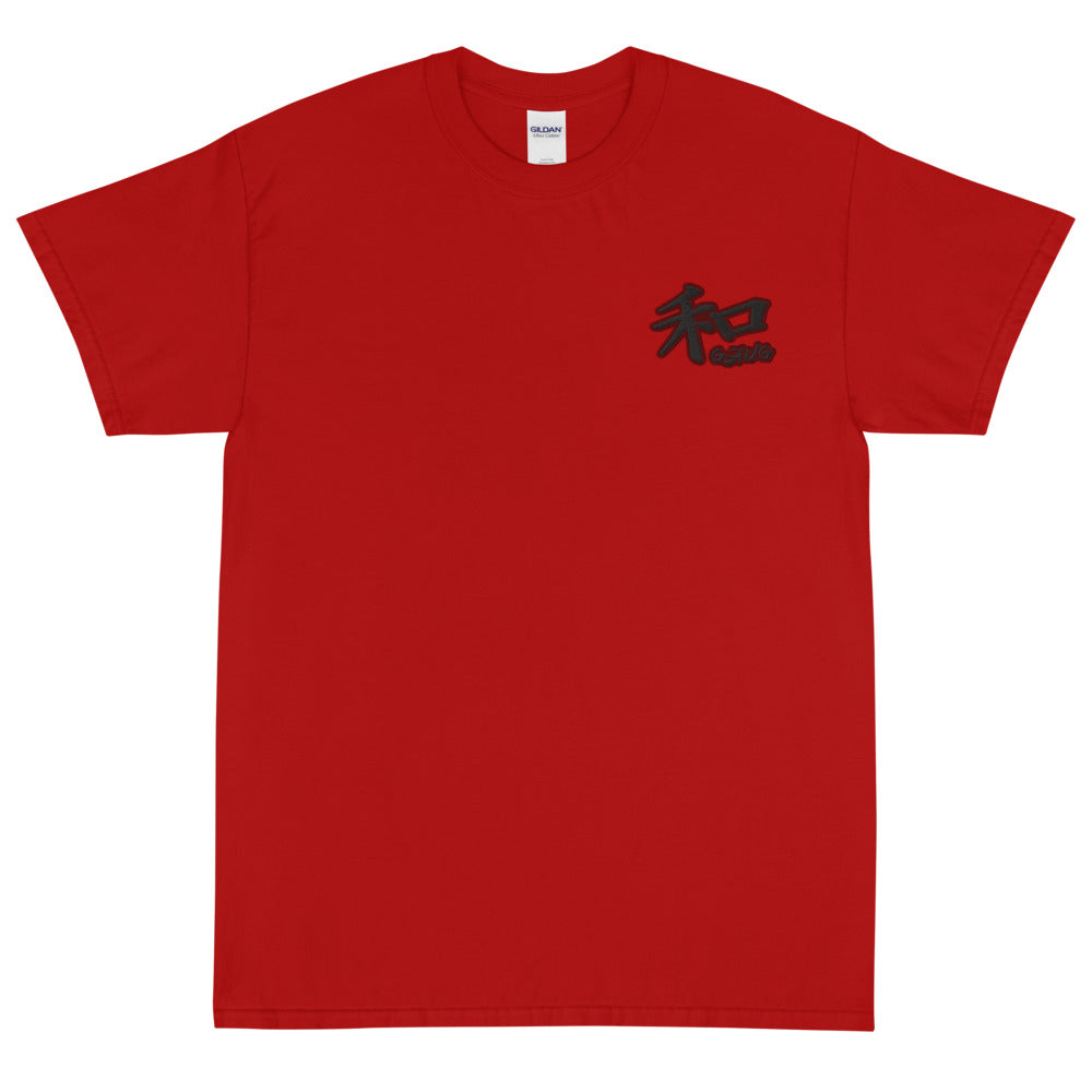 PEACE GANG " Kanji " Embroidered Short Sleeve T-Shirt